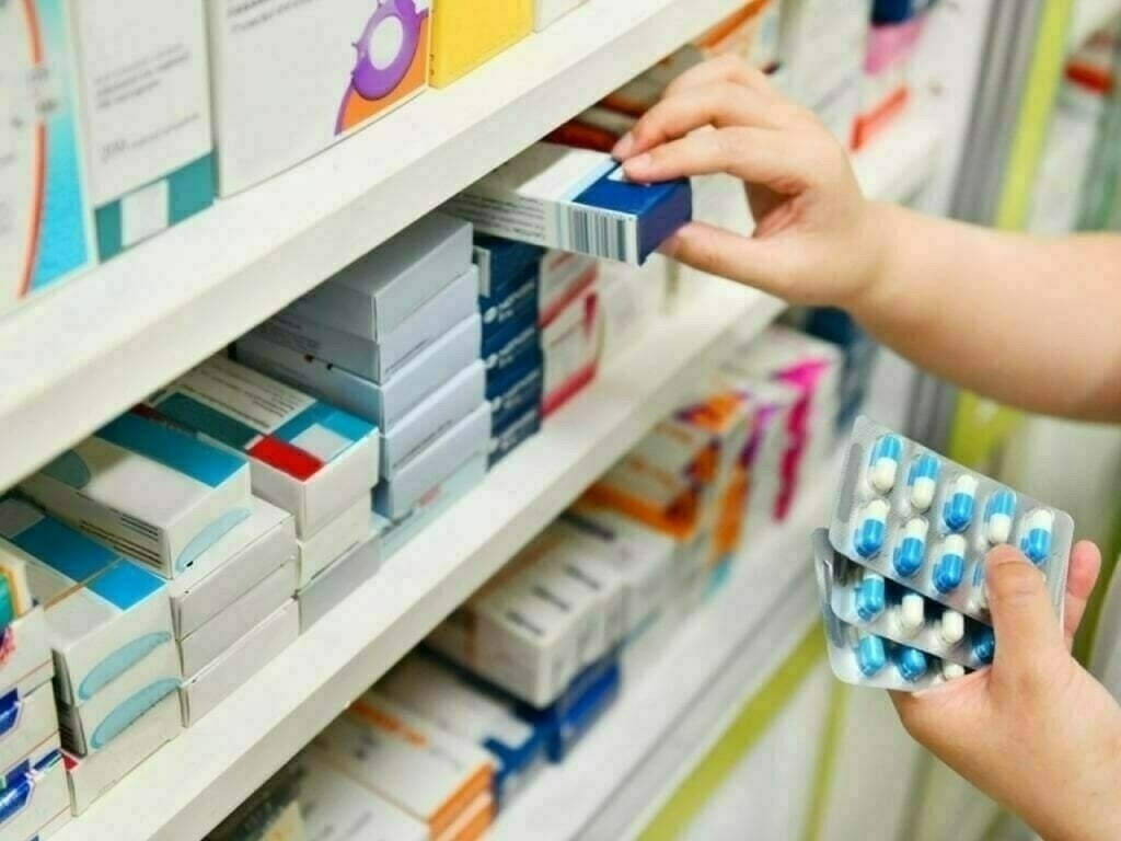 Pharmacy